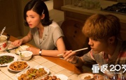 亚洲成人精品在线观看